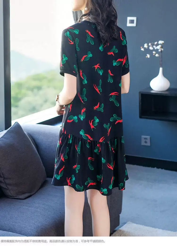 Kuo Wife Floral Dress Women 2024 Summer Slimming Mom A Line Skirt — feature 11