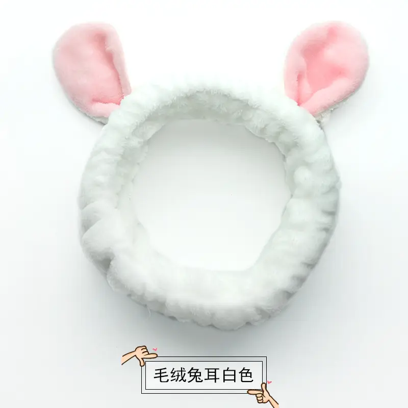 Plush Bow Hair Band for Girls White Blue Pom Pom