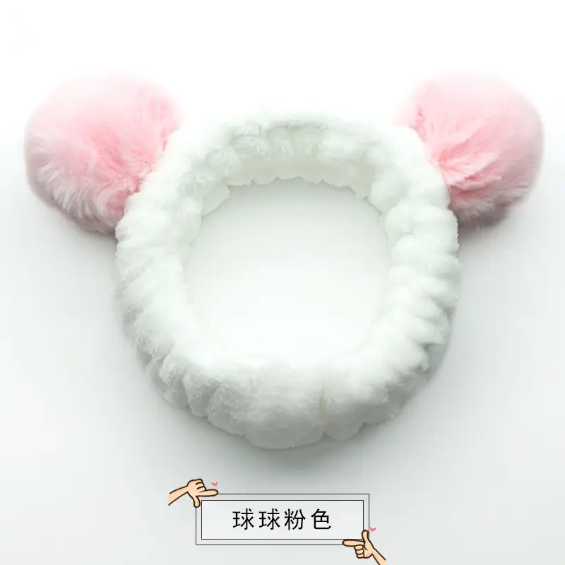 Plush Bow Hair Band for Girls White Blue Pom Pom
