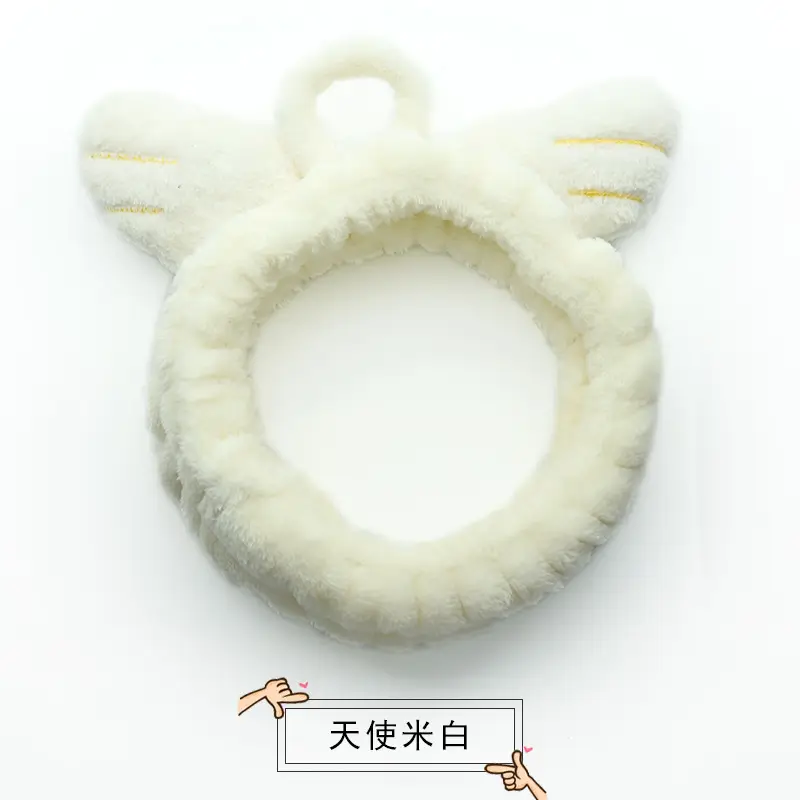 Plush Bow Hair Band for Girls White Blue Pom Pom