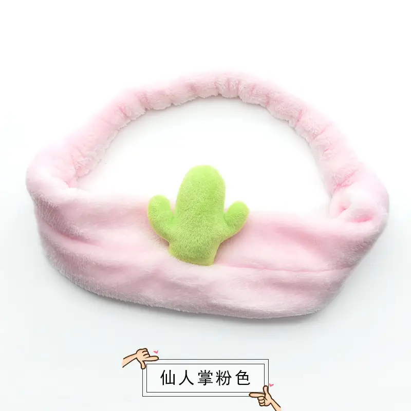 Plush Bow Hair Band for Girls White Blue Pom Pom