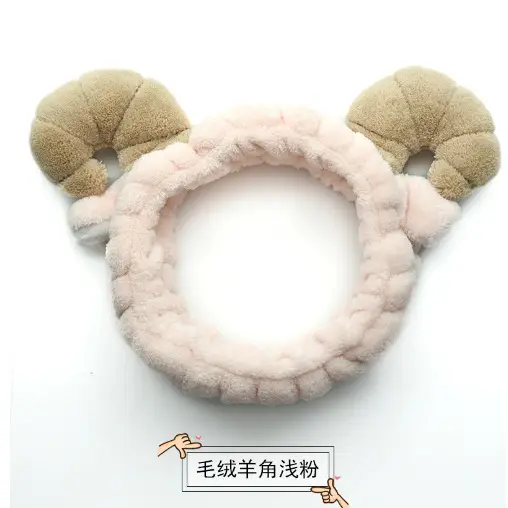 Plush Bow Hair Band for Girls White Blue Pom Pom