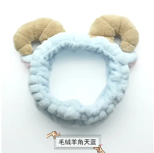 Plush Bow Hair Band for Girls White Blue Pom Pom