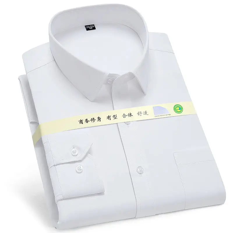 Golden Shield Men's Long Sleeve White Shirt with LOGO Embroidery