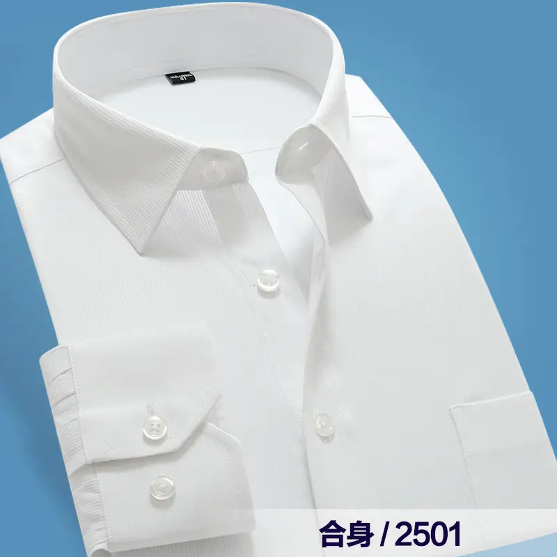 Golden Shield Men's Long Sleeve White Shirt with LOGO Embroidery