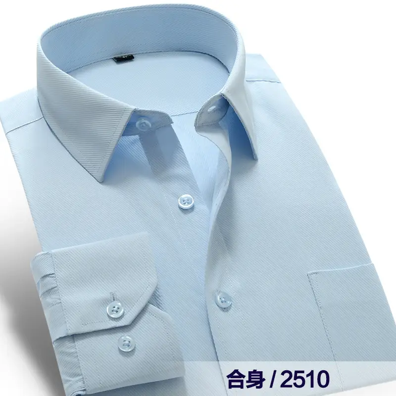 Golden Shield Men's Long Sleeve White Shirt with LOGO Embroidery