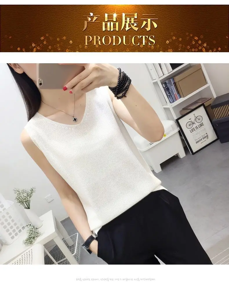 Summer V-Neck Knitted Vest Solid Color Slimming — feature 2