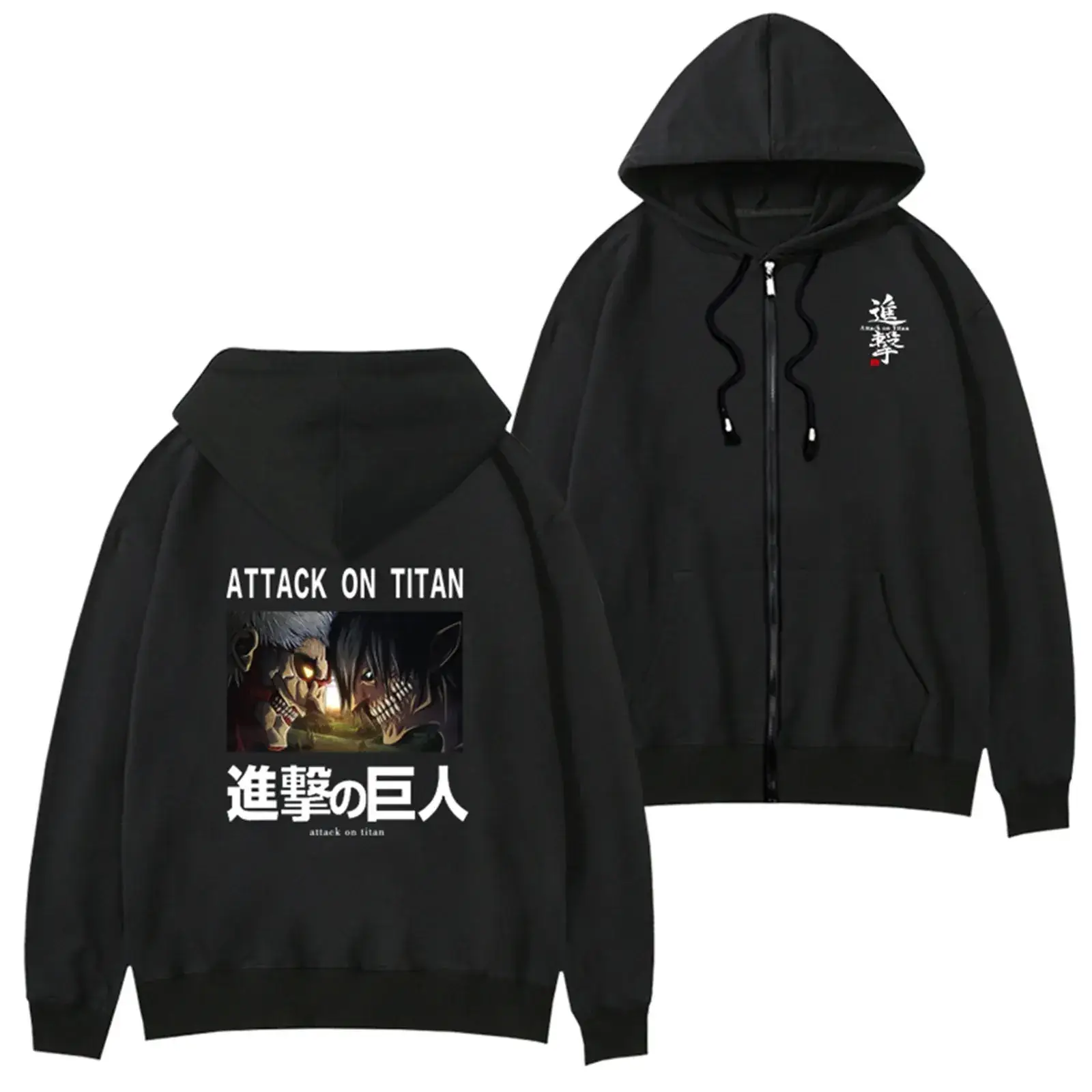 White Full Zip Hoodie with Gold Wing Design