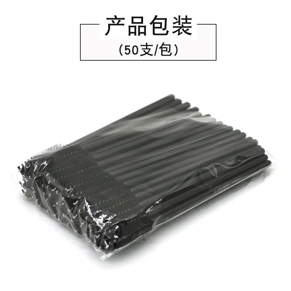 主图3