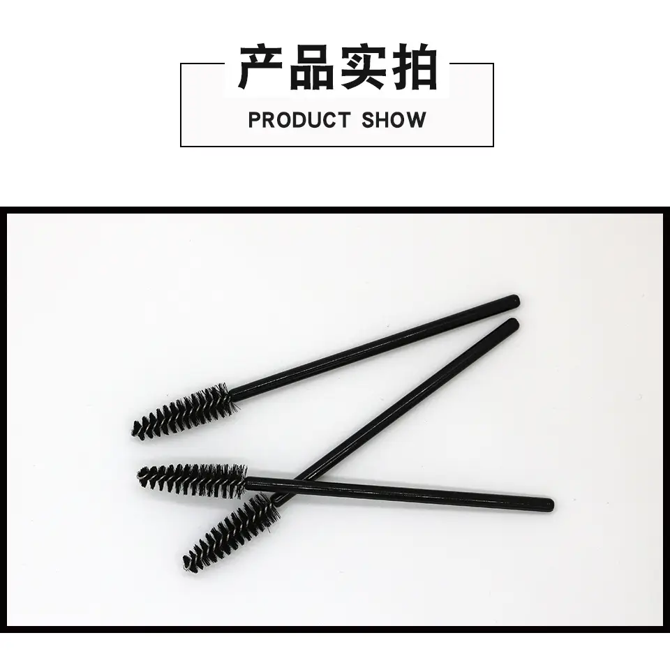 实拍1
