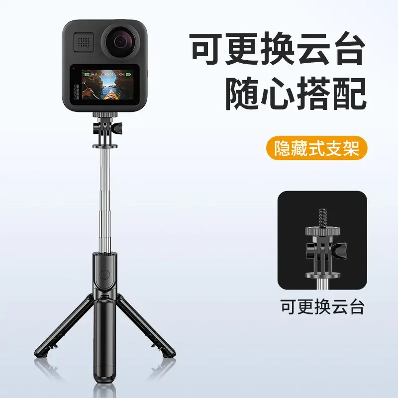 Universal Bluetooth Selfie Stick Tripod with Hidden Mount - Image 11