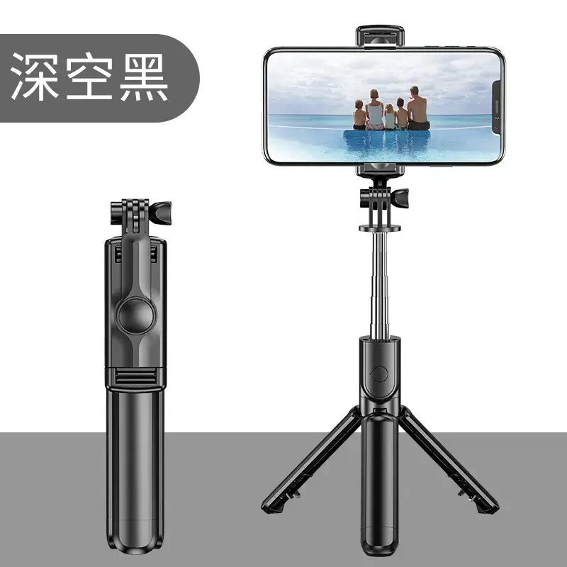 Basic version black (70cm Bluetooth remote control stainless steel tube)