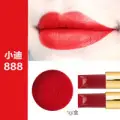 Xiao Di 888