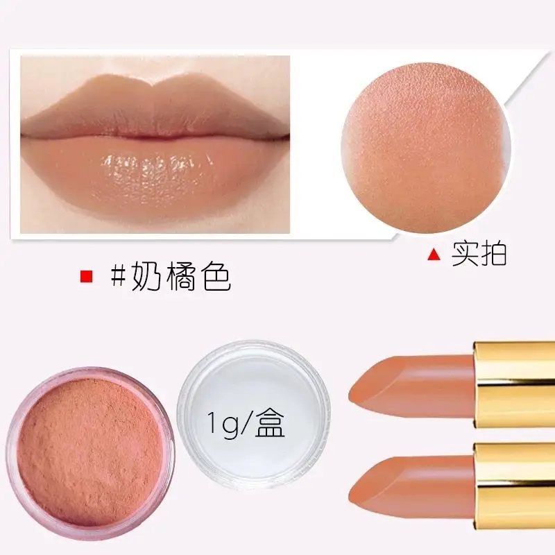 Temperament milk Orange