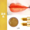 Xuan Self-made Mermaid Color Lipstick Powder - Image 5