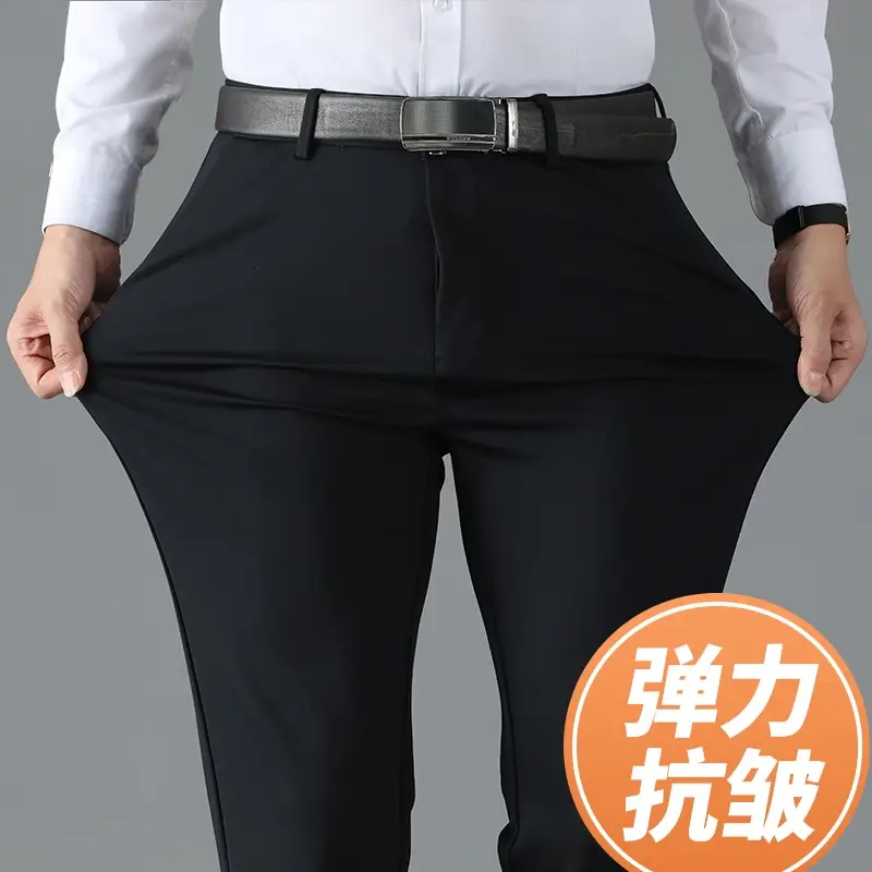Men's Grey Stretch Ice Silk Business Pants Middle Age - Image 36