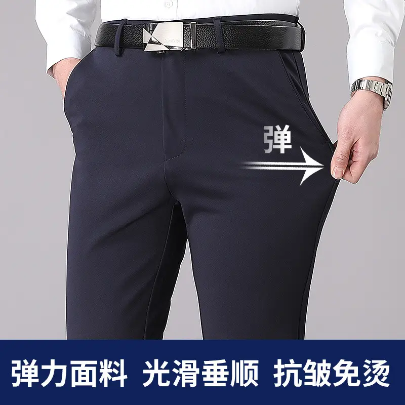 Men's Grey Stretch Ice Silk Business Pants Middle Age - Image 37