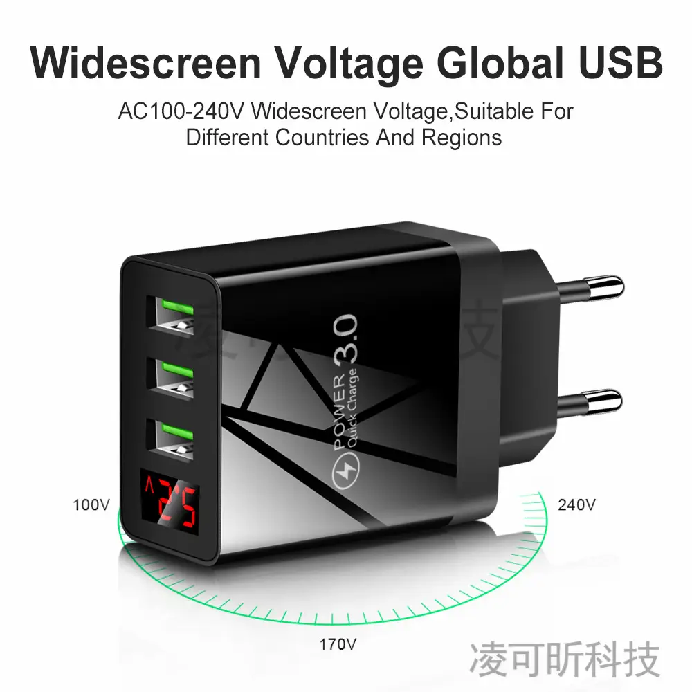 3 USB Digital Display Smart Travel Charger Black EU - Image 4