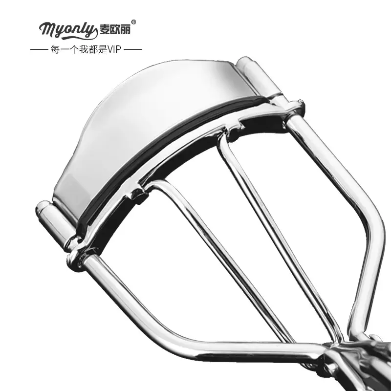 MYONLY Natural Curl Eyelash Curler for All Eye Types - Image 5