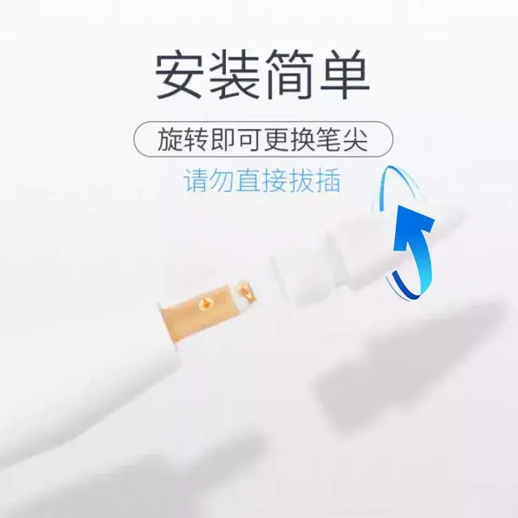 Apple Pencil Magnetic Pen Cap Replacement Anti-Lost Charging Adapter - Image 6
