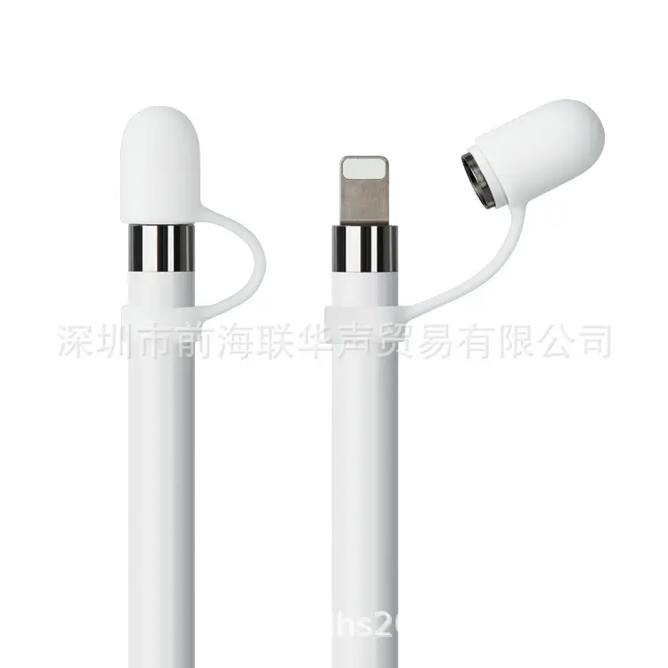 Apple Pencil Magnetic Pen Cap Replacement Anti-Lost Charging Adapter — feature 11