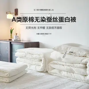 Japanese-Style Muji Bed Sheet, Single Piece, Pure Cotton, Double Bed, Nordic Style, Solid Color, Single Bed, All-Cotton Duvet Cover, Simple Design — feature 13