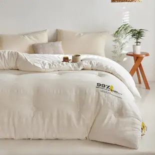 Japanese-Style Muji Bed Sheet, Single Piece, Pure Cotton, Double Bed, Nordic Style, Solid Color, Single Bed, All-Cotton Duvet Cover, Simple Design — feature 15