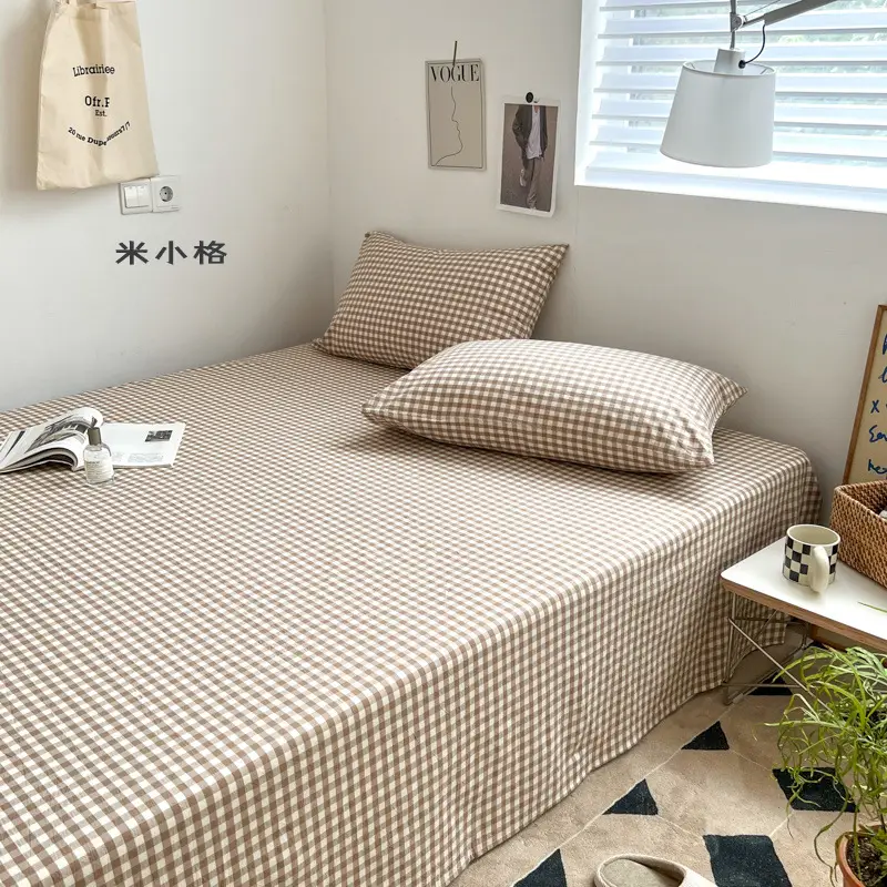 Japanese-Style Muji Bed Sheet, Single Piece, Pure Cotton, Double Bed, Nordic Style, Solid Color, Single Bed, All-Cotton Duvet Cover, Simple Design