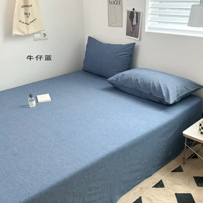 Japanese-Style Muji Bed Sheet, Single Piece, Pure Cotton, Double Bed, Nordic Style, Solid Color, Single Bed, All-Cotton Duvet Cover, Simple Design