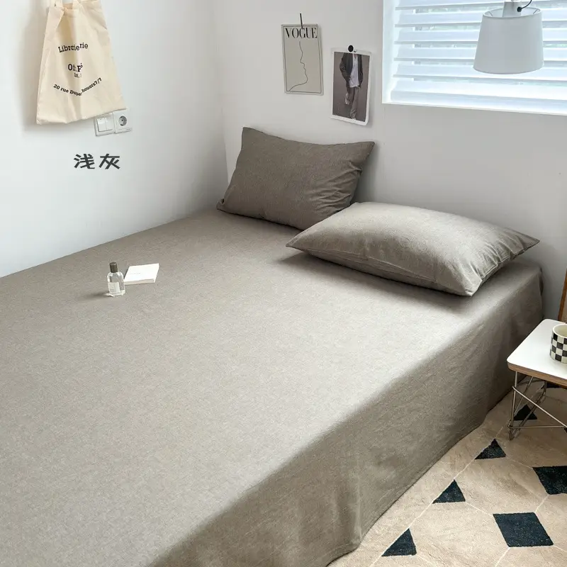 Japanese-Style Muji Bed Sheet, Single Piece, Pure Cotton, Double Bed, Nordic Style, Solid Color, Single Bed, All-Cotton Duvet Cover, Simple Design