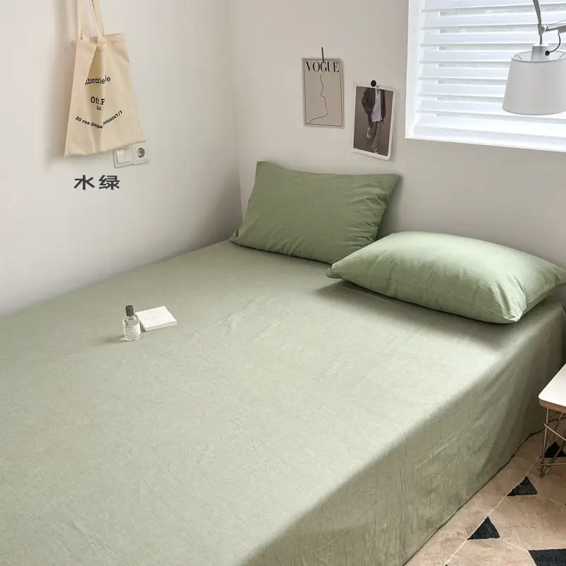 Japanese-Style Muji Bed Sheet, Single Piece, Pure Cotton, Double Bed, Nordic Style, Solid Color, Single Bed, All-Cotton Duvet Cover, Simple Design