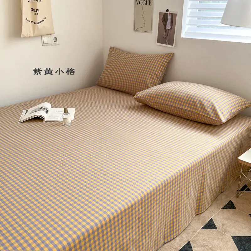 Japanese-Style Muji Bed Sheet, Single Piece, Pure Cotton, Double Bed, Nordic Style, Solid Color, Single Bed, All-Cotton Duvet Cover, Simple Design