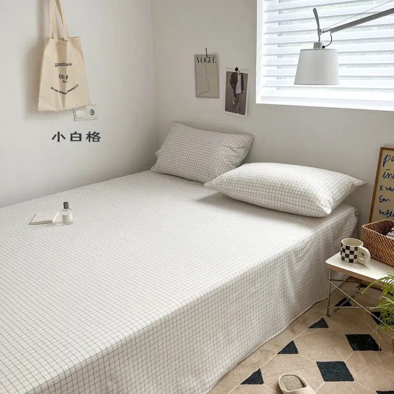 Japanese-Style Muji Bed Sheet, Single Piece, Pure Cotton, Double Bed, Nordic Style, Solid Color, Single Bed, All-Cotton Duvet Cover, Simple Design