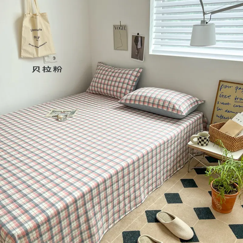 Japanese-Style Muji Bed Sheet, Single Piece, Pure Cotton, Double Bed, Nordic Style, Solid Color, Single Bed, All-Cotton Duvet Cover, Simple Design