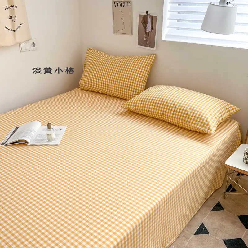 Japanese-Style Muji Bed Sheet, Single Piece, Pure Cotton, Double Bed, Nordic Style, Solid Color, Single Bed, All-Cotton Duvet Cover, Simple Design