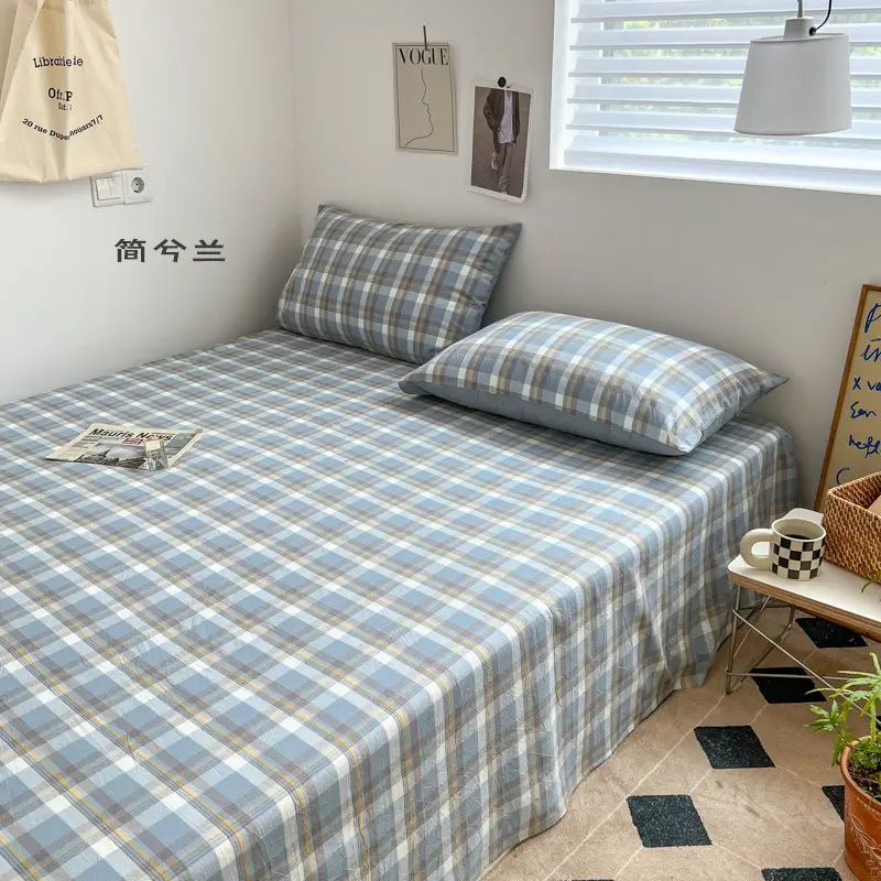 Japanese-Style Muji Bed Sheet, Single Piece, Pure Cotton, Double Bed, Nordic Style, Solid Color, Single Bed, All-Cotton Duvet Cover, Simple Design
