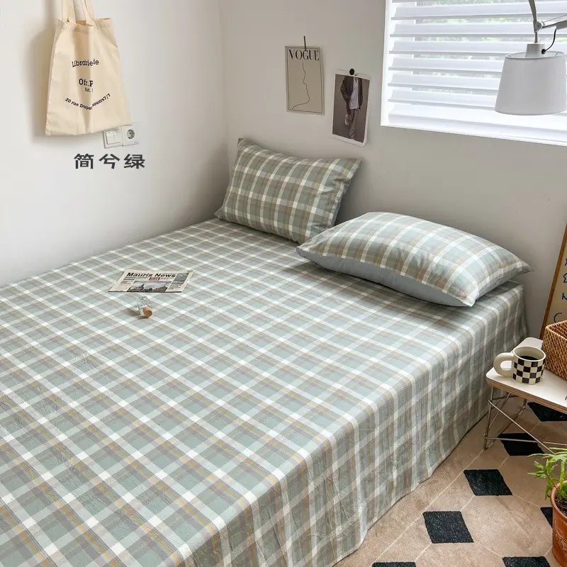 Japanese-Style Muji Bed Sheet, Single Piece, Pure Cotton, Double Bed, Nordic Style, Solid Color, Single Bed, All-Cotton Duvet Cover, Simple Design