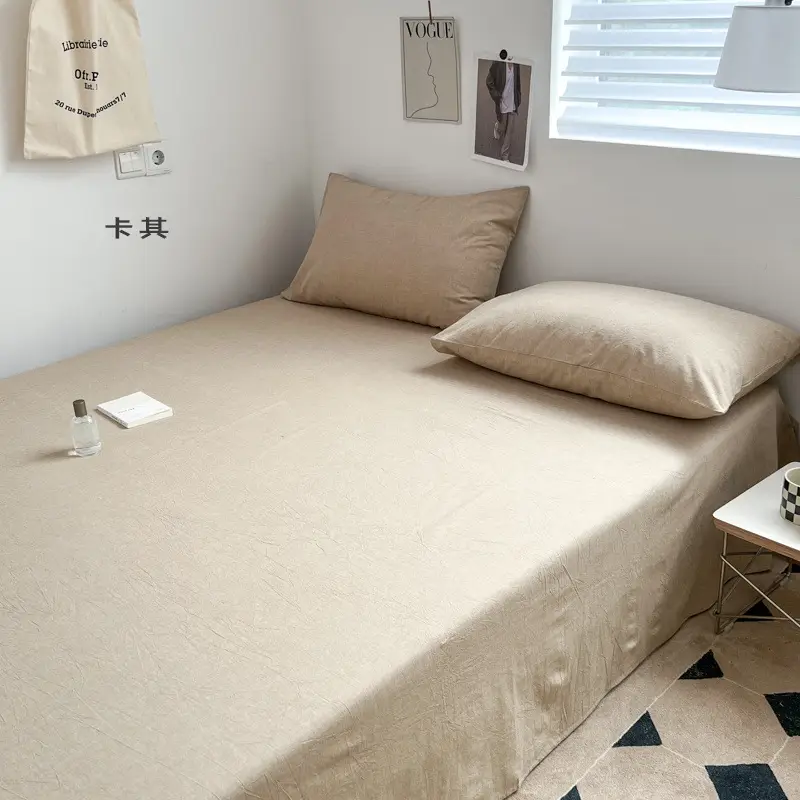 Japanese-Style Muji Bed Sheet, Single Piece, Pure Cotton, Double Bed, Nordic Style, Solid Color, Single Bed, All-Cotton Duvet Cover, Simple Design