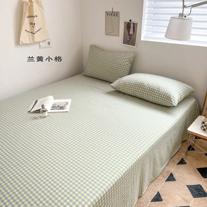 Japanese-Style Muji Bed Sheet, Single Piece, Pure Cotton, Double Bed, Nordic Style, Solid Color, Single Bed, All-Cotton Duvet Cover, Simple Design