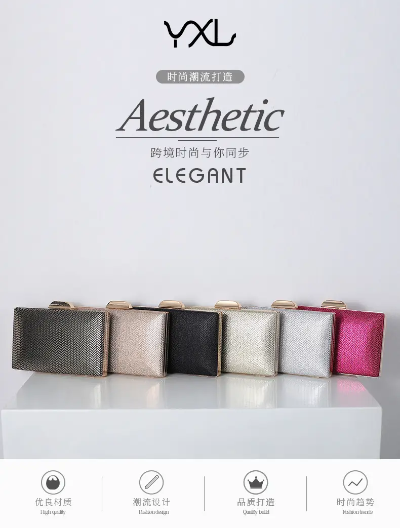 Black Gold PU Clutch Bag for Women — feature 2