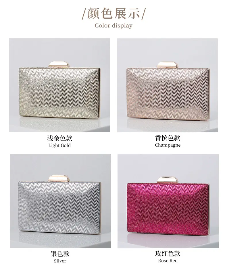 Black Gold PU Clutch Bag for Women — feature 4