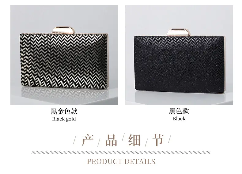 Black Gold PU Clutch Bag for Women — feature 5