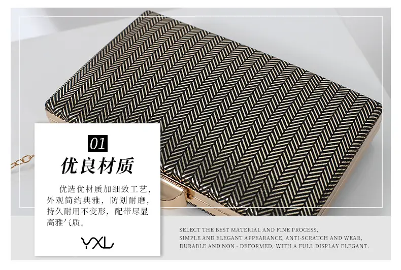 Black Gold PU Clutch Bag for Women — feature 6