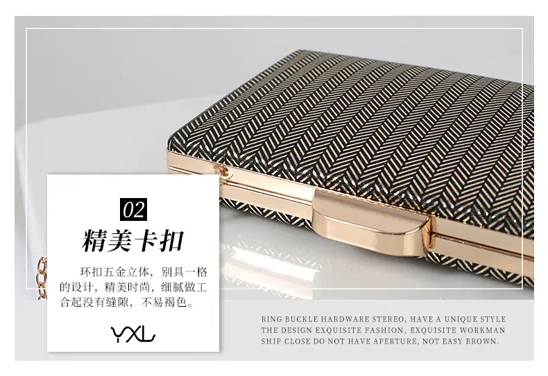 Black Gold PU Clutch Bag for Women — feature 7