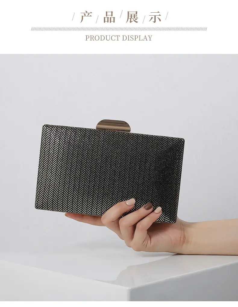 Black Gold PU Clutch Bag for Women — feature 9