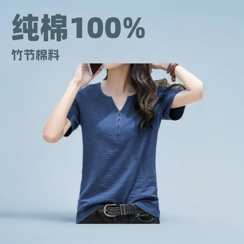 Bamboo Cotton V Neck T-Shirt Large Women 2025 - Image 6