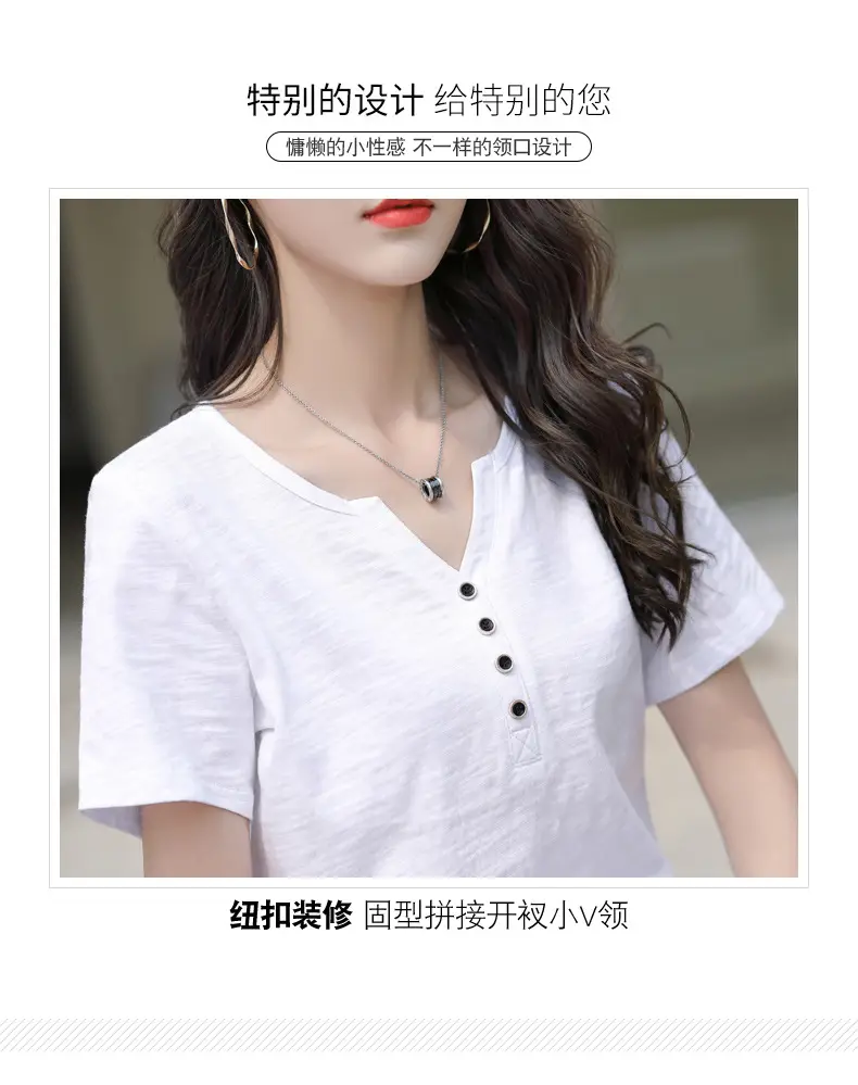 Bamboo Cotton V Neck T-Shirt Large Women 2025 — feature 2