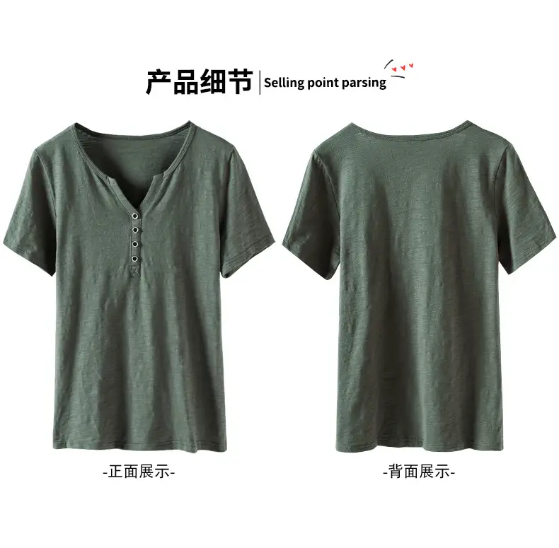 Bamboo Cotton V Neck T-Shirt Large Women 2025 — feature 9