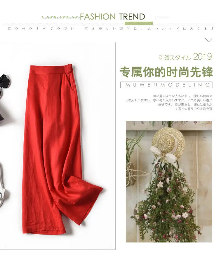 Women's 2023 Cropped Wide-leg Pants Summer Cotton Linen — feature 3