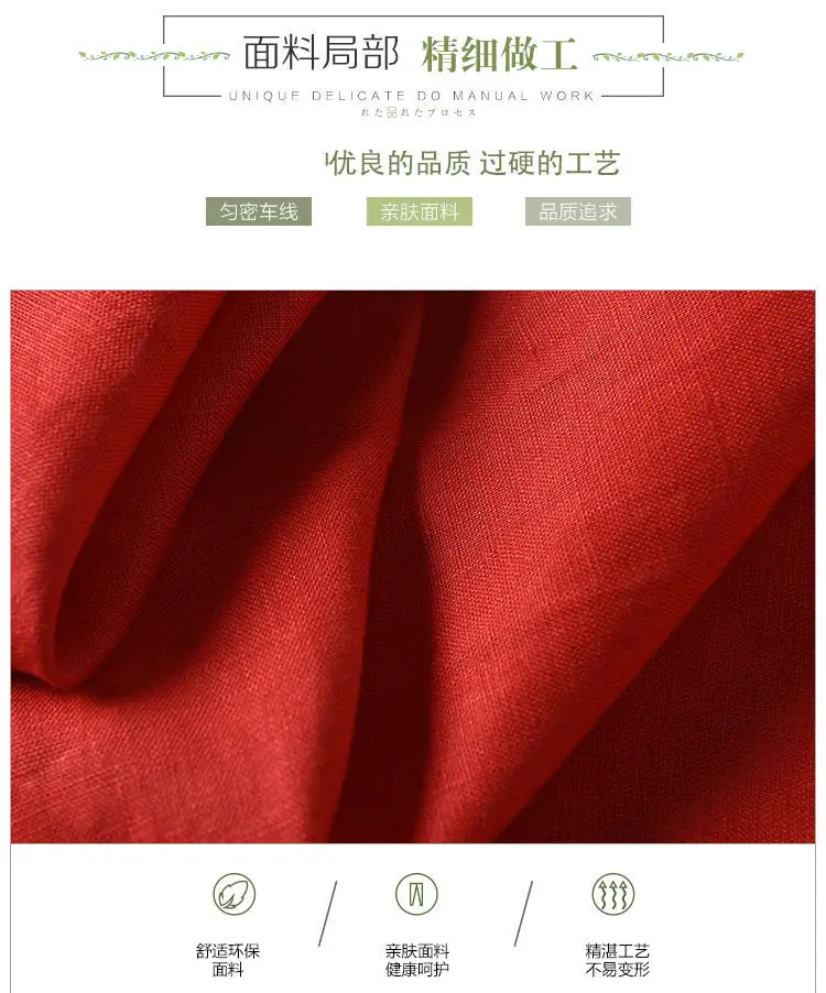 Women's 2023 Cropped Wide-leg Pants Summer Cotton Linen — feature 4